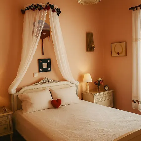 Polytropon Apartamento *