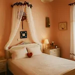 Polytropon Apartamento *